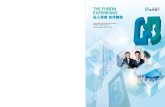 THE FUBON EXPERIENCE€¦ · Bank Co., Ltd to its parent company, Fubon Financial Holdings, in November 2018. Fubon Bank completed the redemption of USD193 million undated non-cumulative