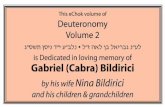 Gabriel (Cabra) Bildiriciechok.com/nitzavim/nitzavim_tuesday.pdf · 2003. 9. 14. · This eChok volume of Deuteronomy Volume 2 d’’xa, ixhb s’’h g’’ckb • k’’z vtk