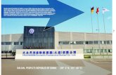 DALIAN, PEOPLE’S REPUBLIC OF CHINA: In August 2008, … · 2012. 8. 27. · 1.4-liter TSI engine and the DSG ® DQ200 trans-mission are therefore in great demand. As in Europe,