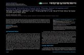 Pancreatic Pseudocyst-Portal Vein Fistula: Serial Imaging and … · 2015. 3. 9. · Pancreatic Pseudocyst -Portal Vein Fistula 182 J Korean Soc Radiol 2015;72(3):180-184 jksronline.org