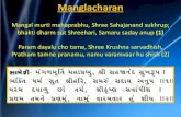 Manglacharan covered/Football... · Manglacharan Mangal murti mahaprabhu, Shree Sahajanand sukhrup; bhakti dharm sut Shreehari, Samaru saday anup (1) Param dayalu cho tame, Shree