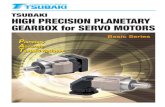 TSUBAKI HIGH PRECISION PLANETARY GEARBOX for ... ... High Precision Planetary Gearbox PAT-B Series -