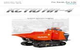KUBOTA TRACKED DUMPER€¦ · KUBOTA TRACKED DUMPER Automatic Speedshift Grease tension system Compact design Foldable foot plate Maintenance Skip rotation With an overall width of