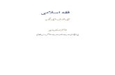 fiqh islami for web - Fiqhulhadithfiqhulhadith.com/Free Books/14-fiq-e-islami.pdf+4@ ˜ ˇ) ˜ 78 ˇ ˇ˝! ) ˆ ˜ ! ! ˚ ˆ ˘˘˙ ! ˛ ˇ ! + ˘˘˙ ! ˇ ˛& " ! ˚ ˇ ˘˚˘ ˆ!˜