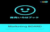 CMG Marketing GUIDE Kindle - samidarelavo/stepup/box/cmg... · 9/19/2016  · Title: CMG_Marketing_GUIDE_Kindle Created Date: 9/19/2016 12:30:56 PM