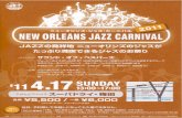 ORIGINAL DIXIELAND JAZZ CLUE 200 NEW ORLEANS JAZZ … · 2019. 12. 31. · original dixieland jazz clue 200 new orleans jazz carnival at vesÞeresj '114117 06-6311-2829 ¥5,500