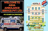 Book a better Ambulance Services at a low cost to the sick patient |ASHA