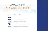 MEDIA KIT - Medical Auditing - AAPCProfessional medical coders, billers, auditors, practice administrators, revenue cycle managers, and compliance officers, perform a wide variety