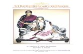 श्रत § ाान ¡जा नीः ।। Sri Kavitajiteshawara Vaibhavamnadadoor.org/wp-content/uploads/2020/11/SrinidhiSwami... · 2020. 11. 28. · Swamy in his mangalasasanams.