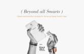 Global communication strategy for Samsung Galaxy Note3 + Gear … · 2019. 1. 30. · Title: Global communication strategy for Samsung Galaxy Note3 + Gear Author: 이진재 Created