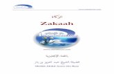 Zakaah - netmuslims.com · 5 From its benefits are the following: 1. It strengthens the bonds of love between the rich and the poor, for it is from human nature that a person shows
