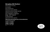 Beoplay E6 Motion · 2020. 10. 5. · E6 Motion, зарядное устройство, два зажима для кабеля, четыре силиконовых стабилизатора,