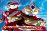 DENTSU TEC INC. - Tsuburaya Prod...ULTRAMAN MAX is the fresh and hot Ultraman series in the show’s history! This Ultraman series puts the emphasis back on fun. Each high-powered