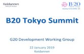 B20 Tokyo Summit · Basic Pillars of the B20 Tokyo Summit Joint Recommendations (TBD) I. Basic Recognition of the World Economy and Our Vision of a Future Society II. Policy recommendations
