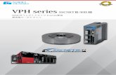 VPH series SSCNETⅢ/H仕様VPH series SSCNETⅢ/H仕様> ダイレクトドライブ専用 高性能Servo Driver 個別仕様 AC100V 型式 NCR-HB 1051 - - 1101 - - 1201 - - 出力容量