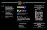 ÖKUMENISCHES INSTITUT DER UNIVERSITÄT HEIDELBERG … · 2019. 7. 5. · Oeuvre von Mohammed Dib (une traversée musicale du désert selon Mohammed Dib) Musik: Michael Schneider
