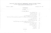 kset.uni-mysore.ac.inkset.uni-mysore.ac.in/syllabus/22_urdu.pdf · 2021. 2. 10. · e-žES) KARNATAKA STATE ELIGIBILITY TEST (K-SET) FOR ASSISTANT PROFESSOR Subject Code: 22 Sylla
