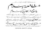 Mutala'ah-e Islam —  · 2008. 11. 19. · Title: Mutala'ah-e Islam — Author: Khwaja Kamal-ud-Din Subject: islam, ahmadiyya Keywords: islam, ahmadiyya Created Date: 20081119082410Z