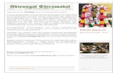 Adiyongal Thirumadalsydneyandalgroup.org.au/images/stories/Newsletter/... · 2019. 6. 13. · Swamy Desikan delightfully celebrates the meaning of Abhaya Mudra of Shri Varadan in