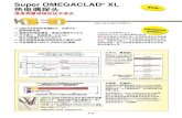 Super OMEGACLAD® XL 热电偶探头 温度测量领域的技术进步 · 2014. 8. 29. · Super OMEGACLAD ® XL 护套热电偶线和探头 提供. TJ36-CAXL-18U-12，图片小于实际