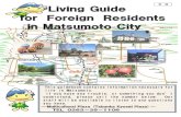 Living Guide for Foreign Residents in Matsumoto City