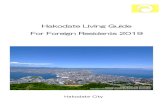 Hakodate Living Guide For Foreign Residents 2017