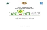 Mid-Term Analytic Progress Report of Green Urban Lighting Project