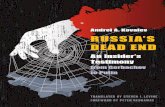 Russiaâ€™s Dead End: An Insiderâ€™s Testimony from Gorbachev to Putin