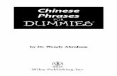 Chinese Phrases for Dummies (ISBN - 0764584774)