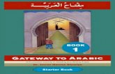 GateWay to Arabic Book 1 -