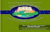 The Life Of The Prophet Muhammad (PBUH) - Islam in World's