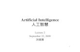 Artificial Intelligence - AI LAB