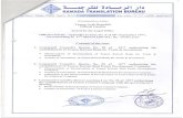 Certificate of Incorporation - بنك اليمن والكويت - بنك اليمن ... of... · 2021. 3. 1. · R AM AD 1- RAMADA TRANSLATION BUREAU iri Street - Telefax: 270283