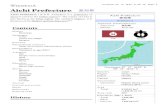 Coordinates: 35°10′48.68″N 136°54′48.63″E Japanese ...jp.1-world-1.com/japan/Aichi/pdf/japan.pdfPrefecture Japanese transcription(s) • Japanese 愛知県 • Rōmaji Aichi-ken