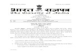 jftLVªh lö Mhö ,yö&33004@99 - Clinical Establishments · 2018. 5. 24. · Government of India in the Ministry of Health and Family Welfare, Department of Health and Family Welfare,