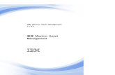 Maximo Asset Management - IBM