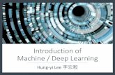 Introduction of Machine / Deep Learning