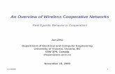 An Overview of Wireless Cooperative Networks