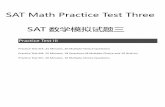 SAT Math Practice Test Three SAT 数学模拟试题三