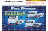 Home - Industrial Devices & Solutions - Panasonic