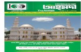 The Fortnightly Ahmadi - Issue: 31st May ... - Islam Ahmadiyya