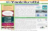 Yantrikruthi - newhorizon-mechanical-engineering.s3.ap ...