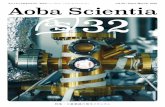 vol.32 / Issue March. 2019 Aoba Scientia 32