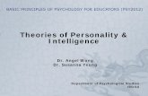 Theories of Personality & Intelligence