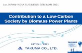 Contribution to a Low-Carbon Society by Biomass Power Plants