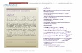 SchoLAR institute newsletter NO.(2) Volume (1)