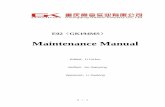 E02 Maintenance manual and Instrution