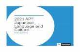AP Japanese Language and Culture Exam Overview 2021
