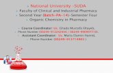National University SUDA