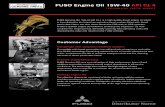 FUSO Engine Oil 15W-40 API CJ-4 - .NET Framework
